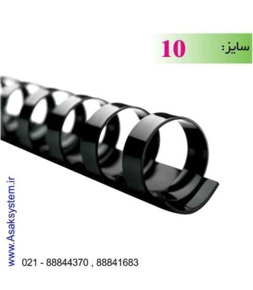 فنر پلاستیکی 10 میلیمتر