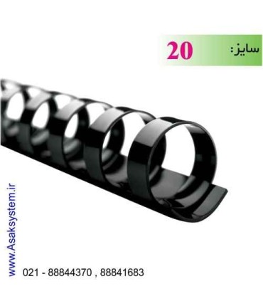 فنر پلاستیکی 20 میلیمتر