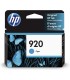 کارتریج فابریک جوهرافشان Hp 920 آبی