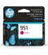 کارتریج فابریک اچ پی HP951 قرمز