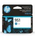 کارتریج فابریک اچ پی HP951 آبی 