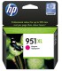 کارتریج فابریک اچ پی HP951XL قرمز