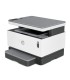 پرینتر لیزری چندکاره اچ پی HP Neverstop 1200W