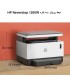 پرینتر لیزری چندکاره اچ پی HP Neverstop 1200A