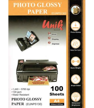 فتوگلاسه 130 گرم A4 - Unik