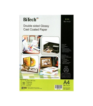 فتوگلاسه 160 گرم دورو 50برگی A4 - Bitech