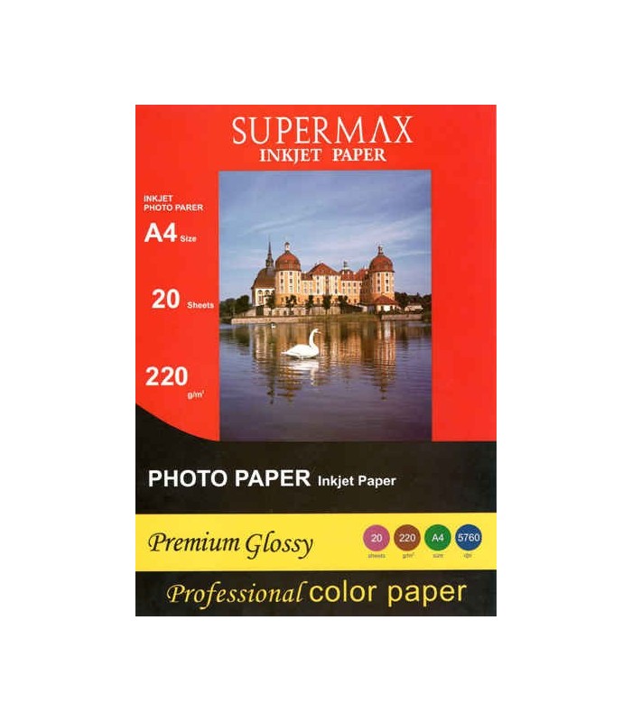 فتوگلاسه 220 گرم A4 - Supermax فتوگلاسه 220 گرم A4 - Supermax