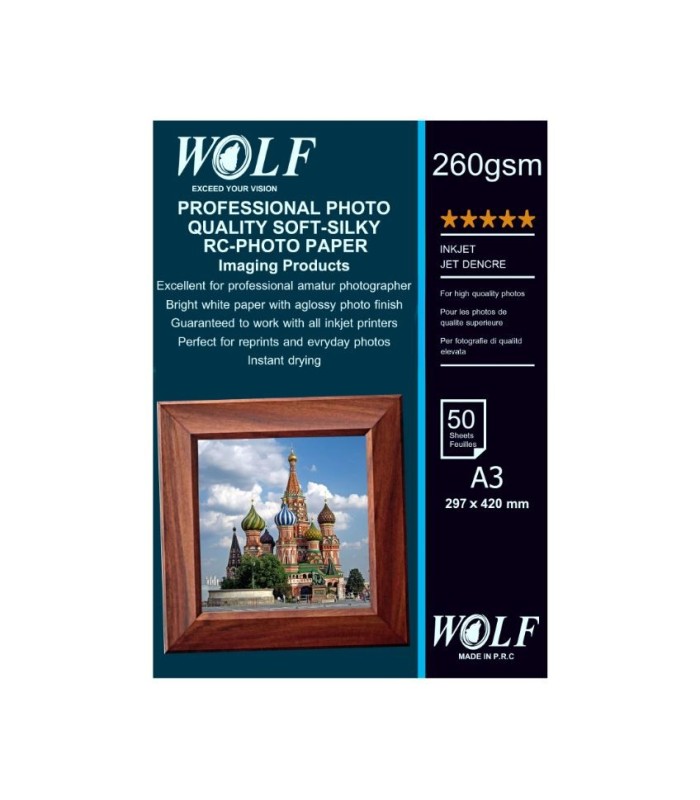 کاغذ ابریشمی سافت سیلک 260 گرم A3 - Wolf