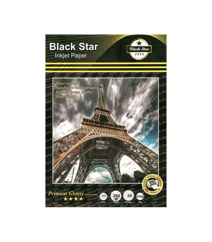 فتوگلاسه 260 گرم A4 - Black Star فتوگلاسه 260 گرم A4 - Black Star