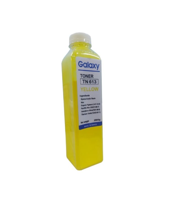 تونر شارژ رنگی کونیکا مینولتا C452 گلکسی - زرد
