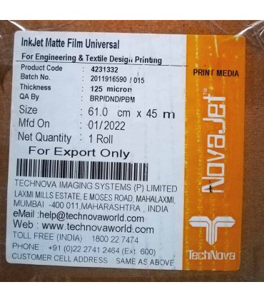 رول کالک پلاستیکی عرض 61