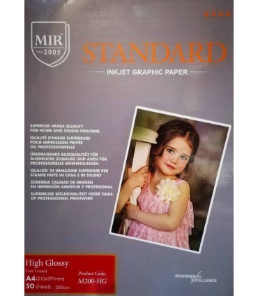 فتوگلاسه 200 گرم A4 - MIR