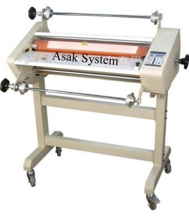 لمینیتور طولی RL650