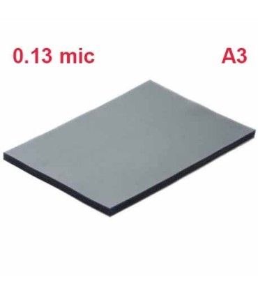 طلق روجلدی 13 میکرون A3