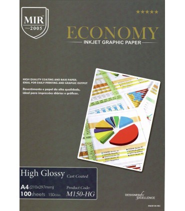 فتوگلاسه 150 گرم A4 - MIR