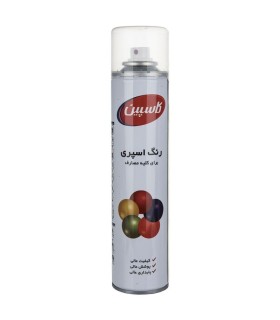 اسپری کیلر کاسپین