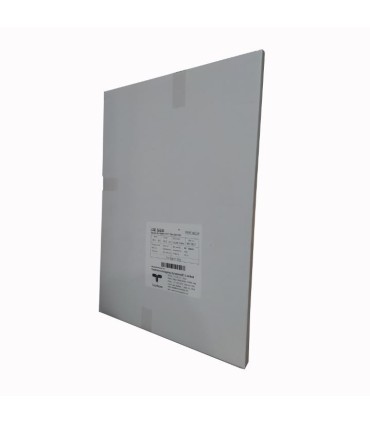 کاغذ پلی استر لیزری 200 میکرون A3