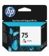کارتریج جوهرافشان طرح hp75