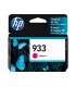 کارتریج فابریک جوهرافشان Hp 933 قرمز