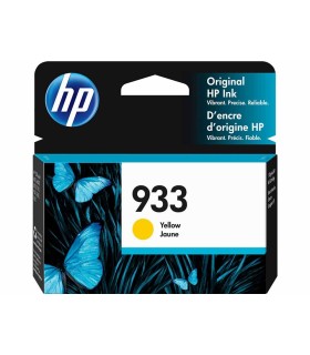 کارتریج فابریک جوهرافشان Hp 933 زرد