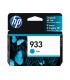 کارتریج فابریک جوهرافشان Hp 933 آبی