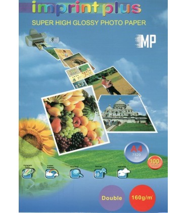 فتوگلاسه 160 گرم دورو 50برگی A4 - MP