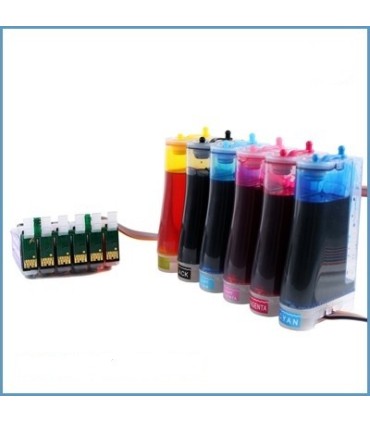 مخزن پرینتر p50 - Sky