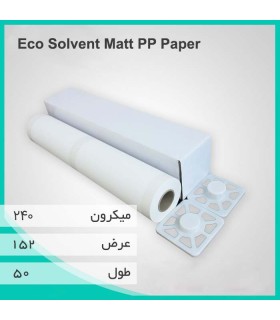 رول PP مات اکوسالونت 240 میکرون عرض 152