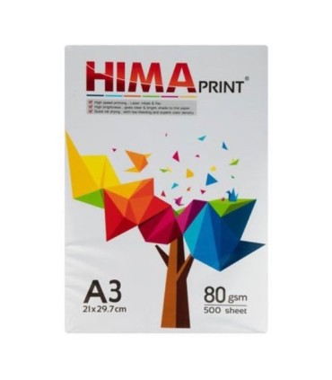 کاغذ تحریر 80 گرم A3 هیما Hima