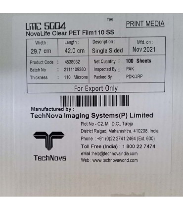 لیبل مات لیزری A3 - Novajet