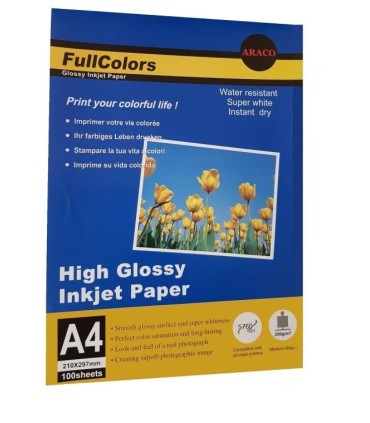 فتوگلاسه 200 گرم 100برگی A4 - FullColors