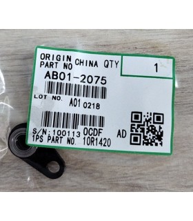 بوش برنجی یونیت درام ریکو 1060