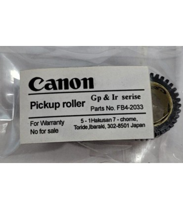 پیکاپ (کاغذ کش) آجدار کوچک کپی کانن IR105/8500/GP605