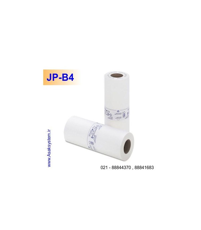 استنسیل ریسوگراف مستر B4 - JP