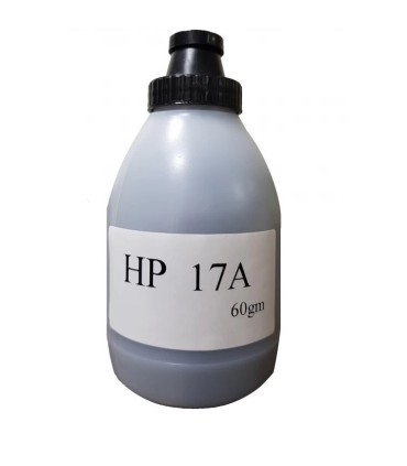 تونر شارژ 60 گرمی پرینتر لیزری HP 17A