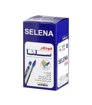 بسته 50 عددی خودکار سلنا ضخامت 0.7