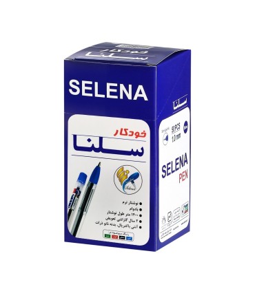 بسته 50 عددی خودکار سلنا ضخامت 1.0