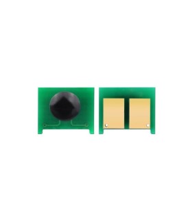 چیپ کارتریج یونیورسال اچ پی HP U9