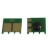 چیپ کارتریج اچ پی HP 83A