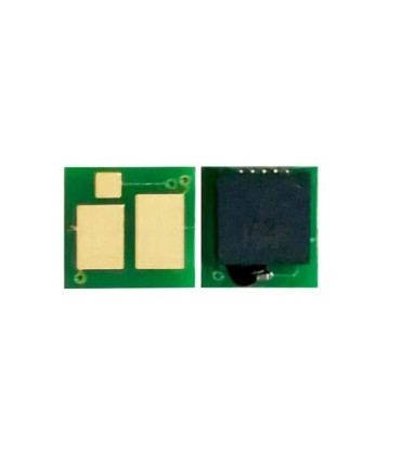 ست 4 عددی چیپ کارتریج رنگی اچ پی 203A