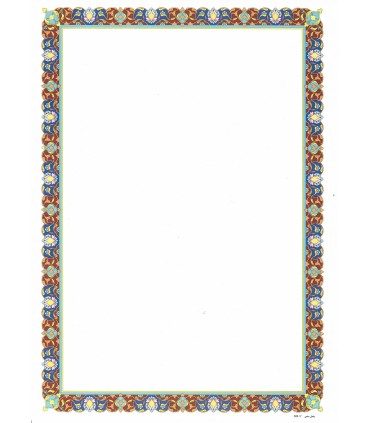 کاغذ گلاسه تذهیب A4 - کد 509