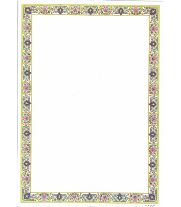 کاغذ گلاسه تذهیب A4 - کد 508