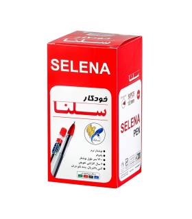 بسته 50 عددی خودکار سلنا ضخامت 1.0 - قرمز