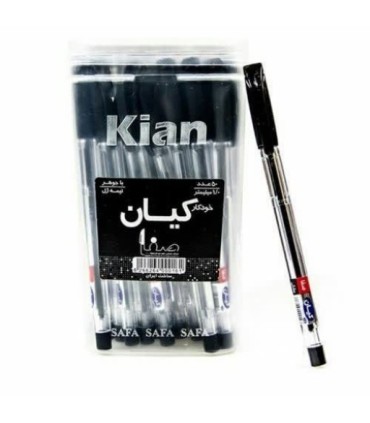 بسته 50 عددی خودکار صفا کیان مشکی