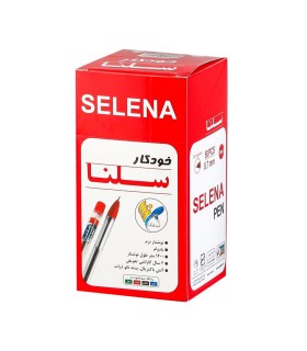 بسته 50 عددی خودکار سلنا ضخامت 0.7 - قرمز