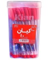 بسته 50 عددی خودکار صفا کیان ضخامت 0.7 - قرمز