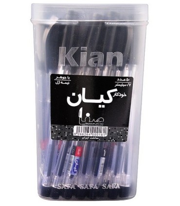 بسته 50 عددی خودکار صفا کیان ضخامت 0.7 - مشکی