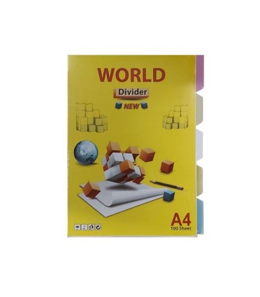 دیوایدر مقوایی 100 برگ 5 رنگ سایز A4 مناسب برای جداسازی اسناد و مدارک