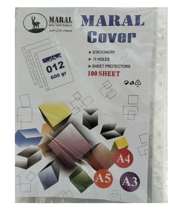 کاور سلفونی 600 گرم مارال A4