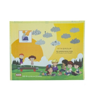سلفون پشت چسبدار برای جلد کتاب 36 در 50